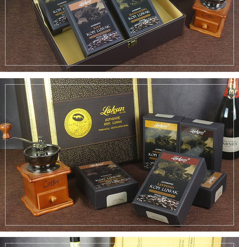 印尼原装进口luwak麝香猫猫屎咖啡礼盒装多产区巴厘岛爪哇猫屎咖啡豆
