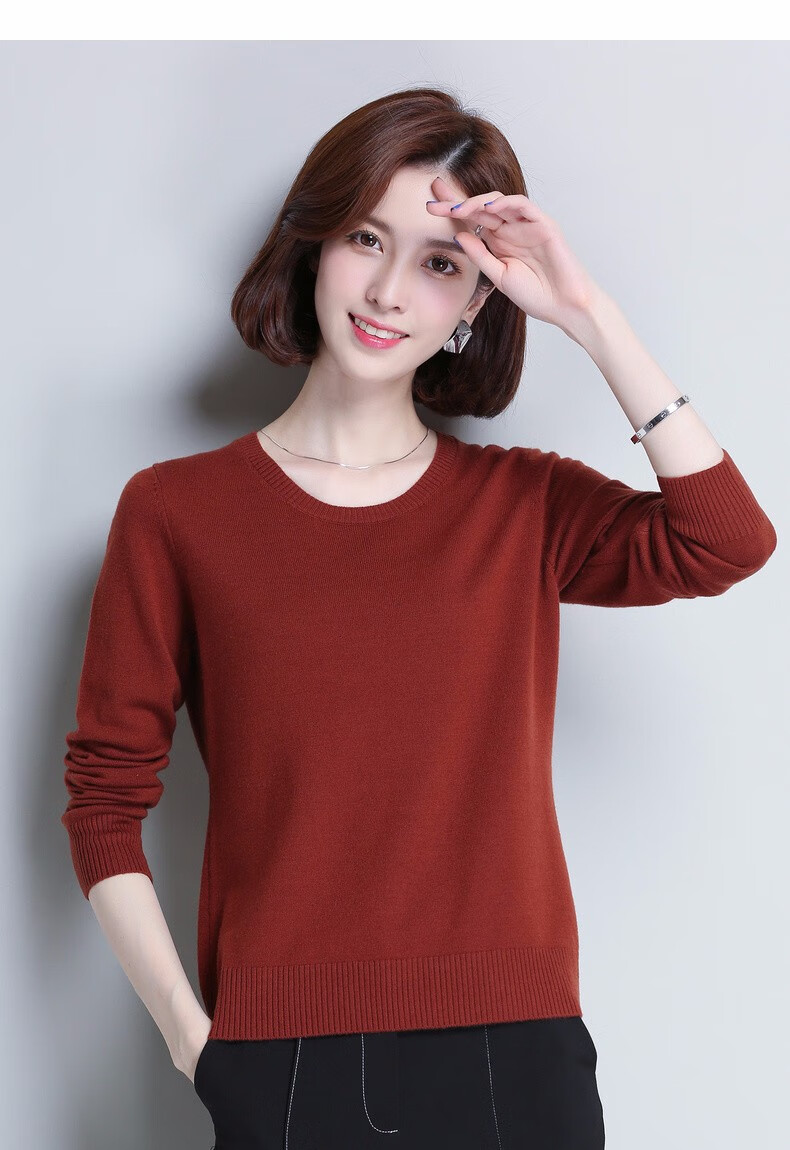 恒源祥羊毛衫女圆领毛衣2020秋冬新款修身套头针织衫纯色打底衫 黑色