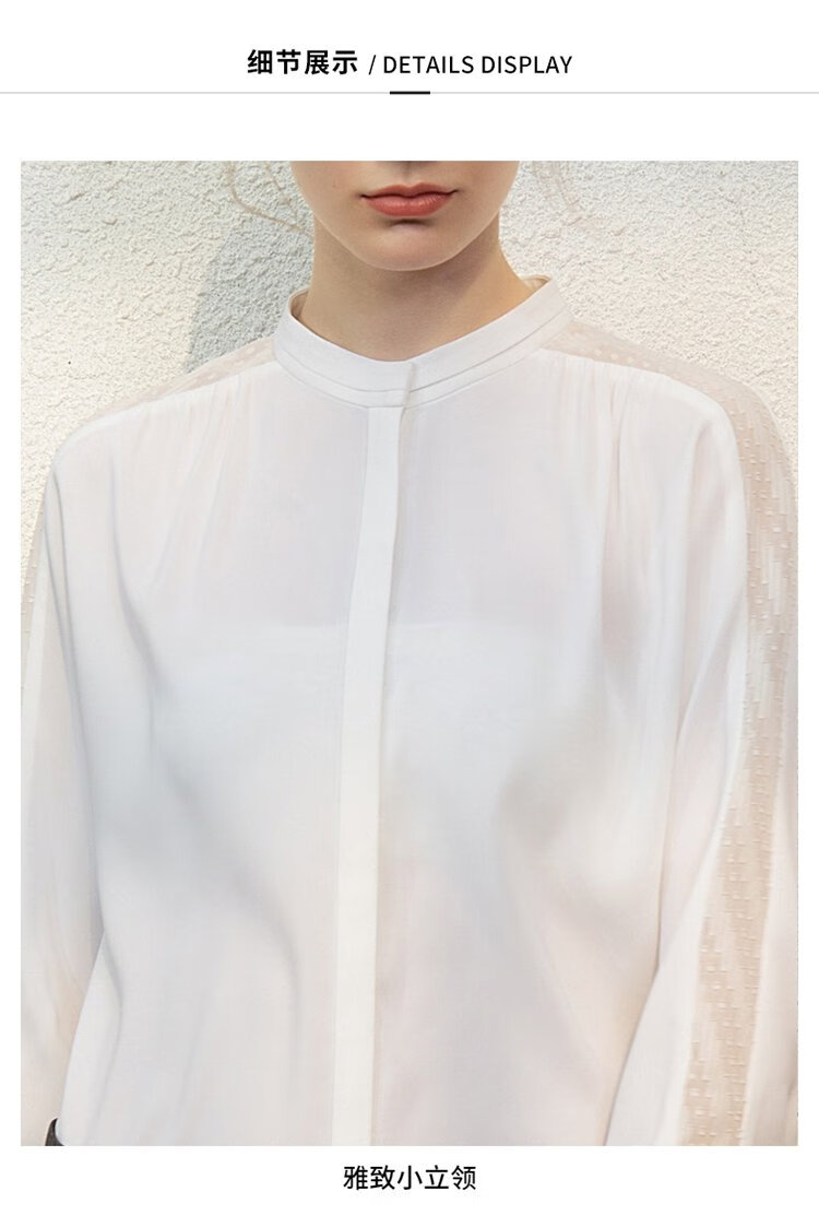 g2000 ol拼接半透明纱袖休闲上衣 七分袖雪纺女衬衫 白色 38/170