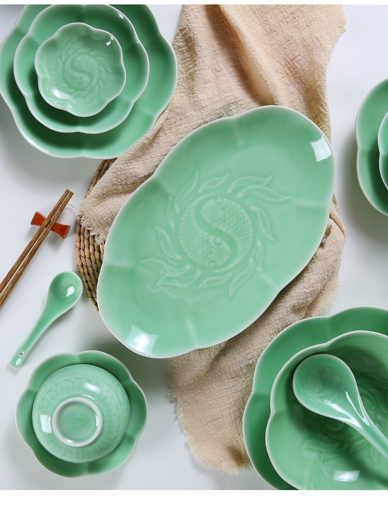 原食生活餐具套装碗盘家用碗碟套组龙泉青瓷梅子青餐具釉下彩中式鱼乐