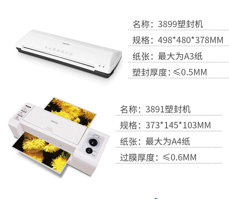 a58edddbcf09c11a.png