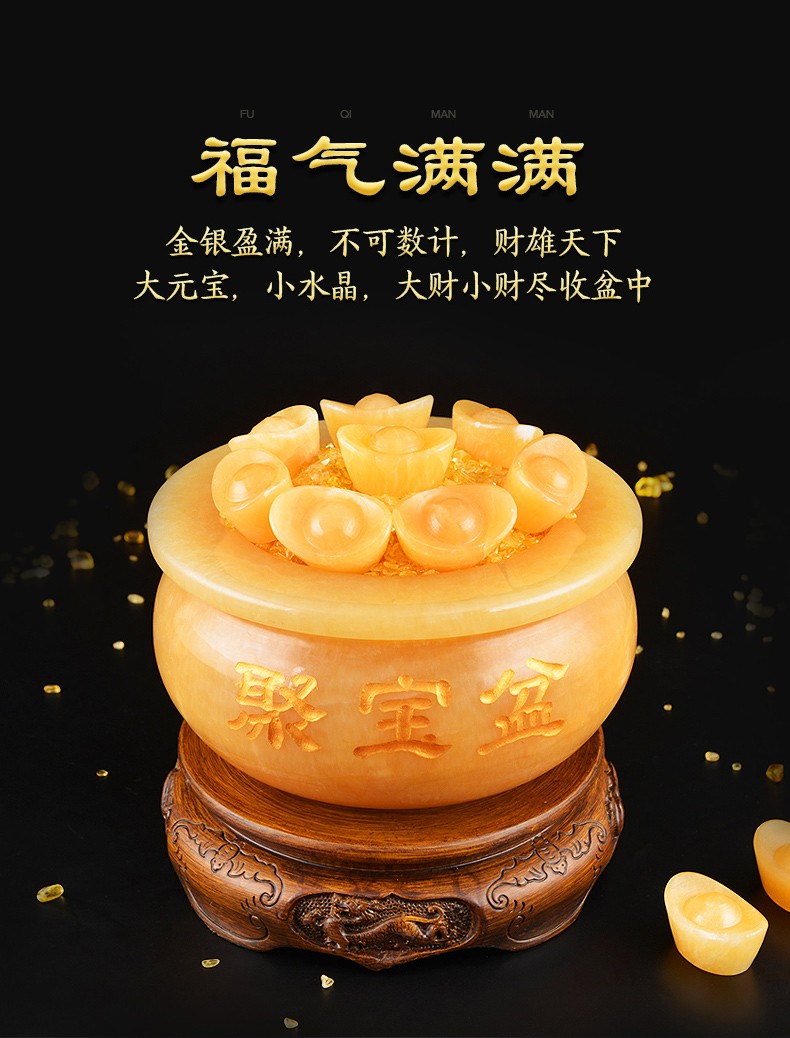 润金阁玉石聚宝盆摆件米黄玉招财元宝店铺公司乔迁开业礼品家居客厅