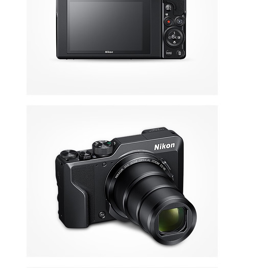 尼康(nikon)coolpix a1000 长焦 大变焦 4k高清 家用便捷数码 照相机