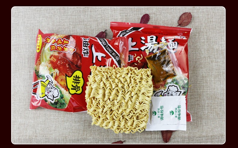 亚兰食品北京排骨上汤面30包老乡方便面泡面一箱82g30包