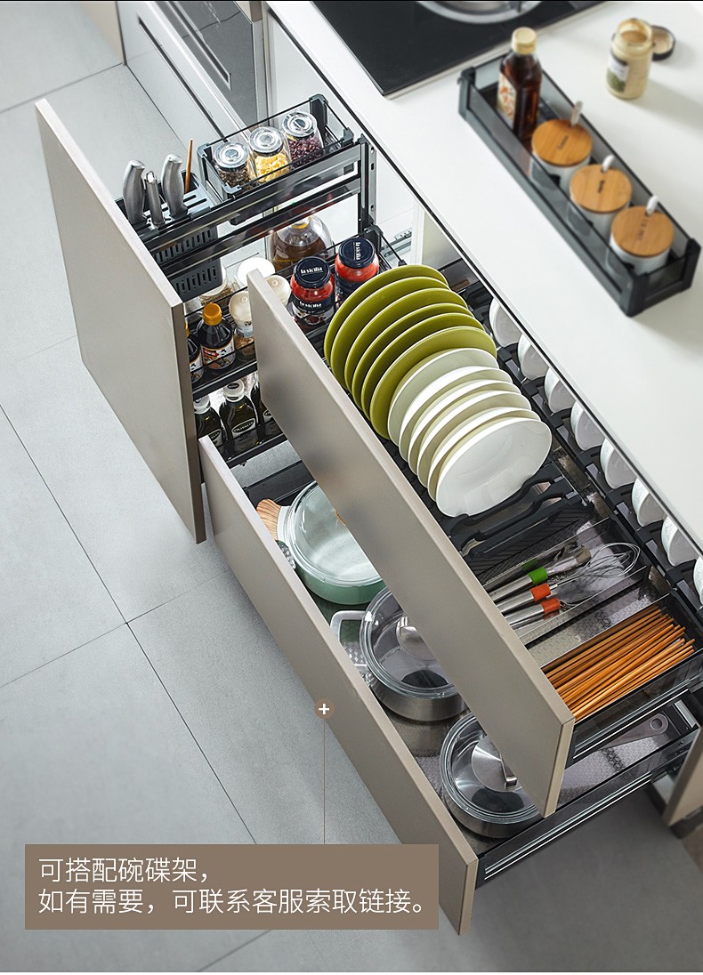 卡贝cobbe橱柜拉篮304不锈钢厨房双层收纳拉蓝调味篮抽屉式置物架调料