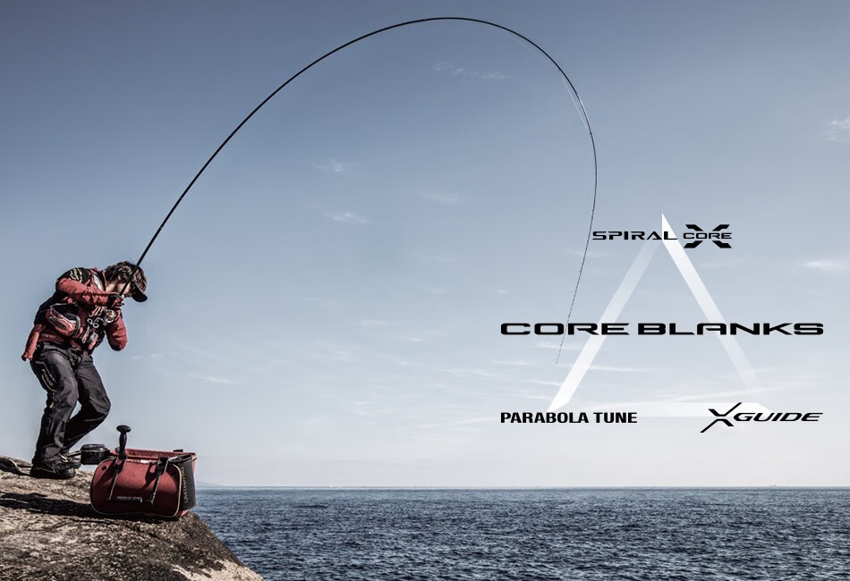 shimano禧玛诺矶钓竿日本产18款isolimited钓竿fuji斜导环10号53米