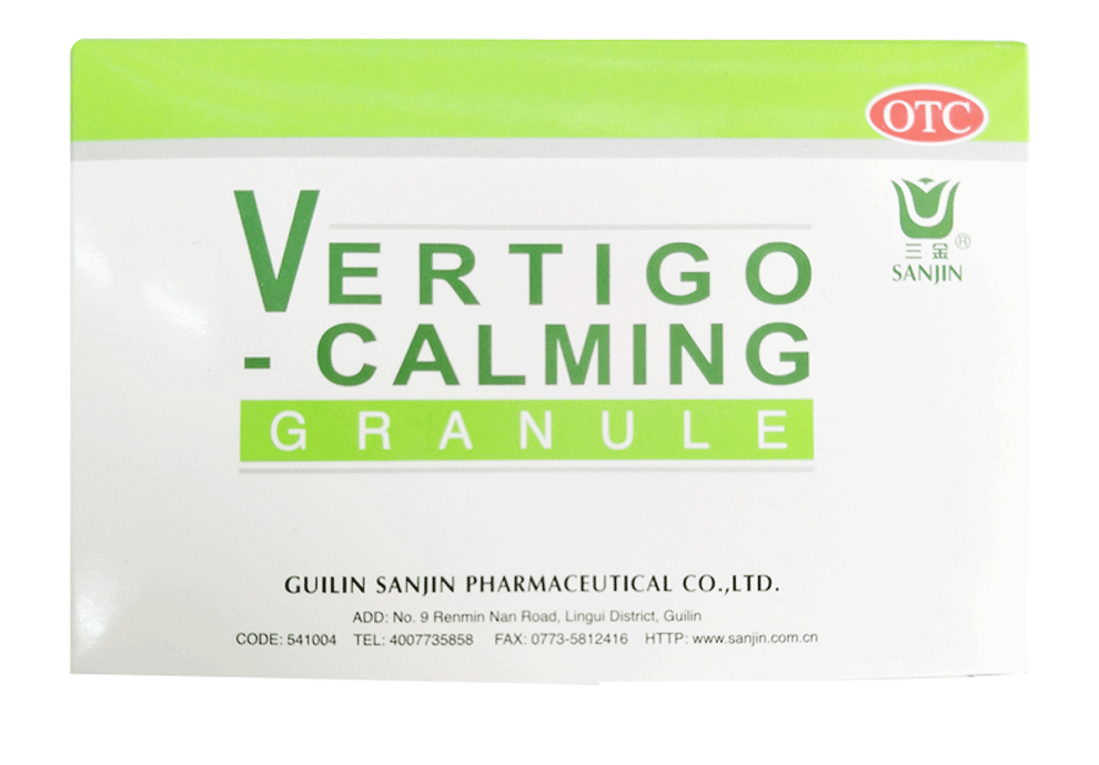 三金 眩晕宁颗粒8g*12袋 健脾利湿益肝补肾治疗头昏头晕 【一盒装】