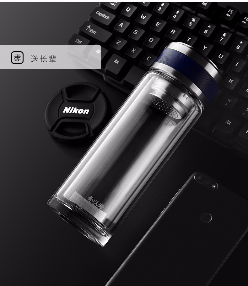 圣以诺玻璃杯男女双层隔热杯子带盖茶杯防漏防烫商务办公杯车载礼品