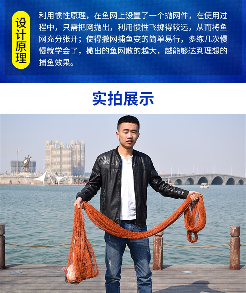 老式轮胎线手撒网传统手撒网手抛网抛网抡网轮胎线撒网旋网捕鱼网渔网