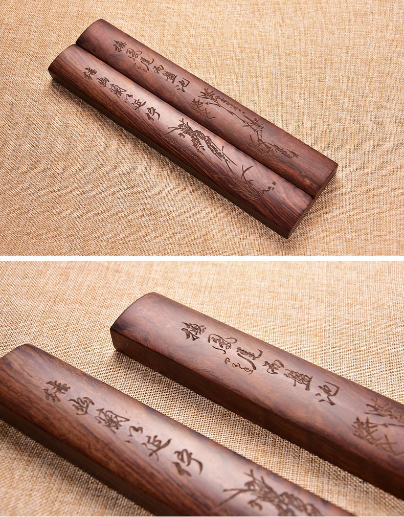 臻言镇尺实木一对兰竹雕花书法黑檀木镇尺30cm书法学生初学者大号镇纸