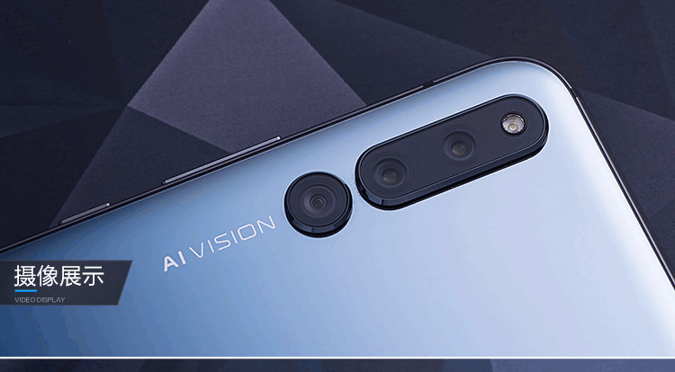 【二手95新】华为荣耀魔术magic2 二手安卓手机 渐变蓝 8gb 128gb 全