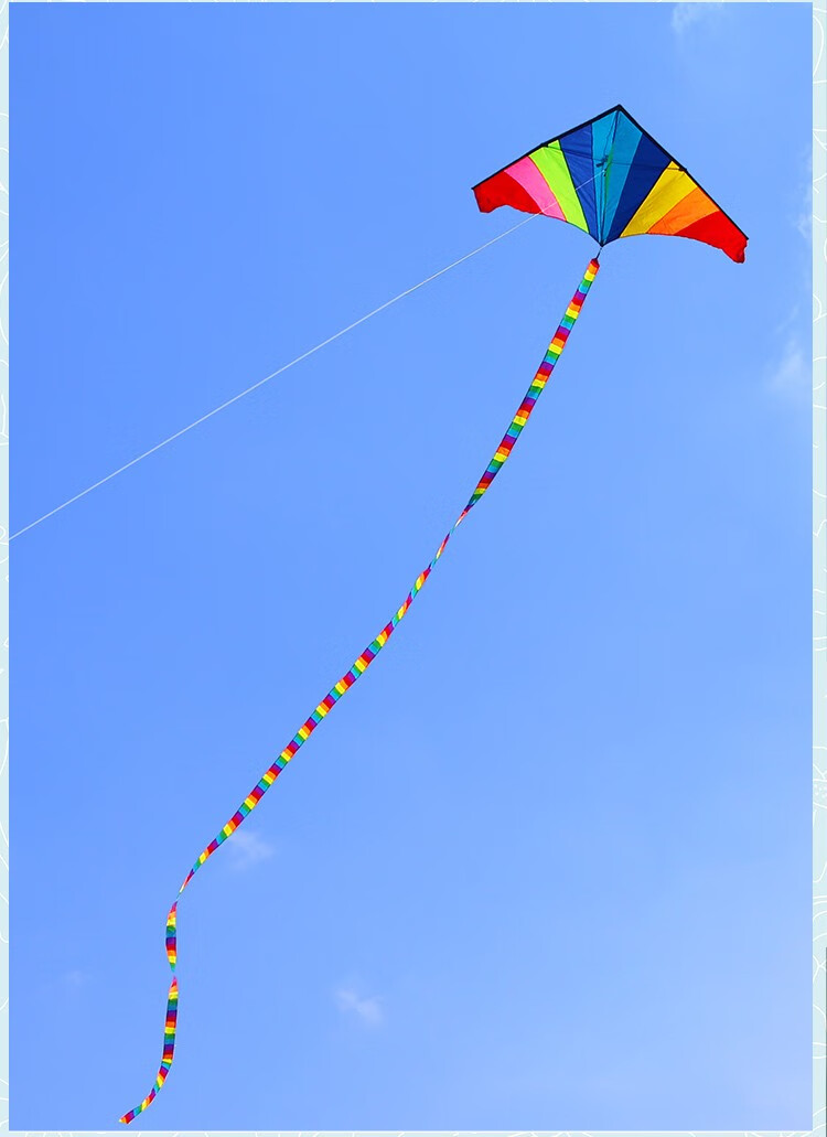 风筝儿童迷你【店长推荐】彩虹风筝大型高档新款儿童微风易飞好飞超大
