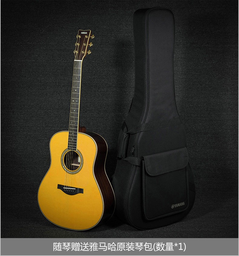 yamaha雅马哈吉他ll16全单电箱吉他ls16ll16dlj16雅马哈加震吉他llta