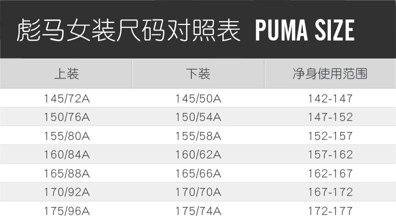 夏季新款热裤跑步训练运动裤休闲五分裤844059 57920401 175/74a/xxl