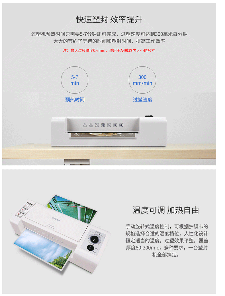92439eca29a707f8.png