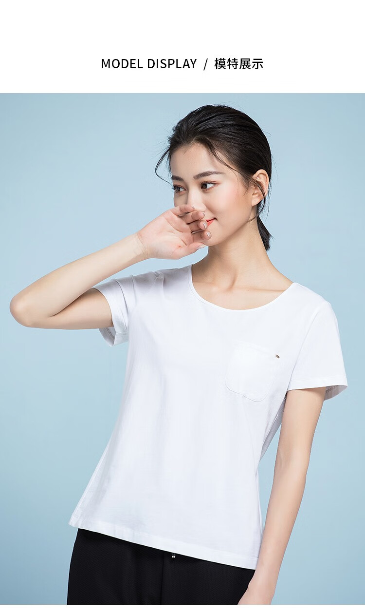 梦舒雅 短袖t恤女2019夏季新款宽松休闲露背夏薄款透气修身圆领百搭