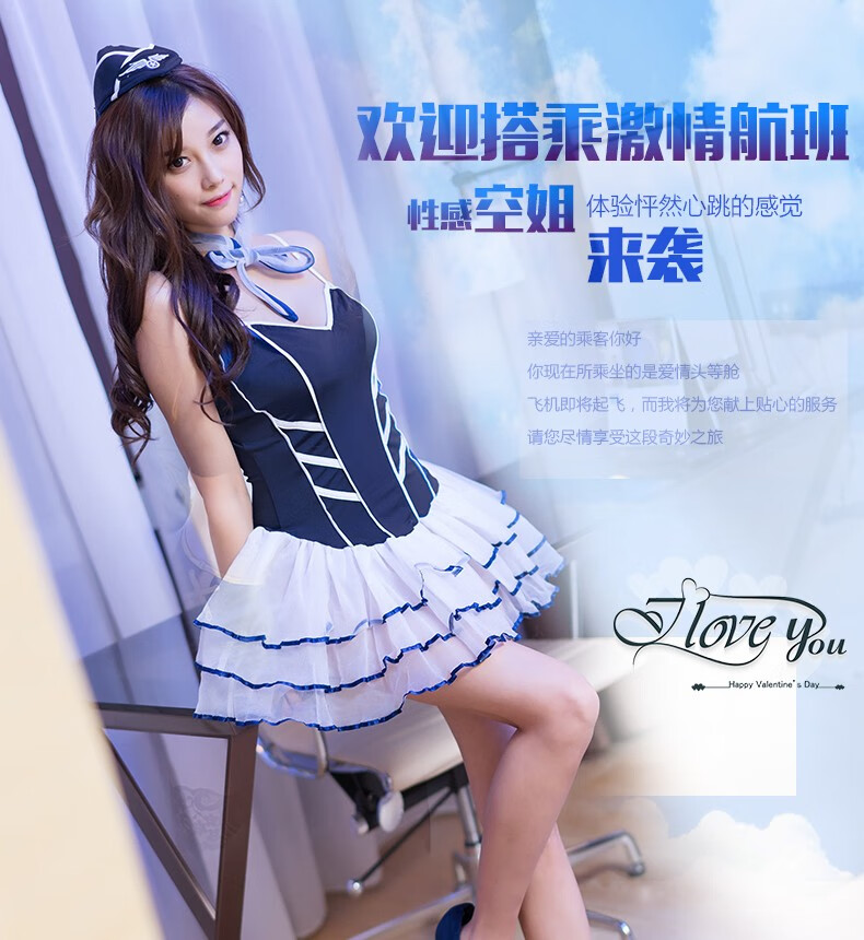 情趣内衣诱惑女性感夜店角色扮演制服透视蕾丝套装透视学生装水手服zf