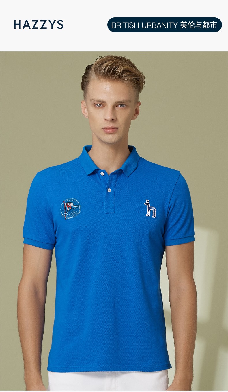 哈吉斯hazzys polo衫男潮流绣花t恤astze09be14 红色rd 175/96a 48