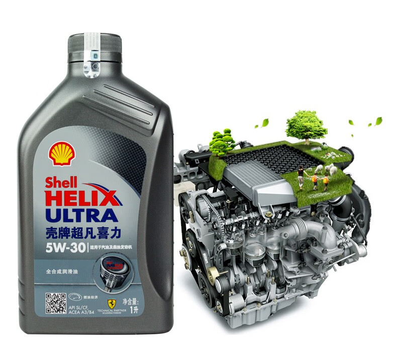 壳牌(shell)壳牌超凡喜力灰壳5w-30 全合成机油sn级 1l*4
