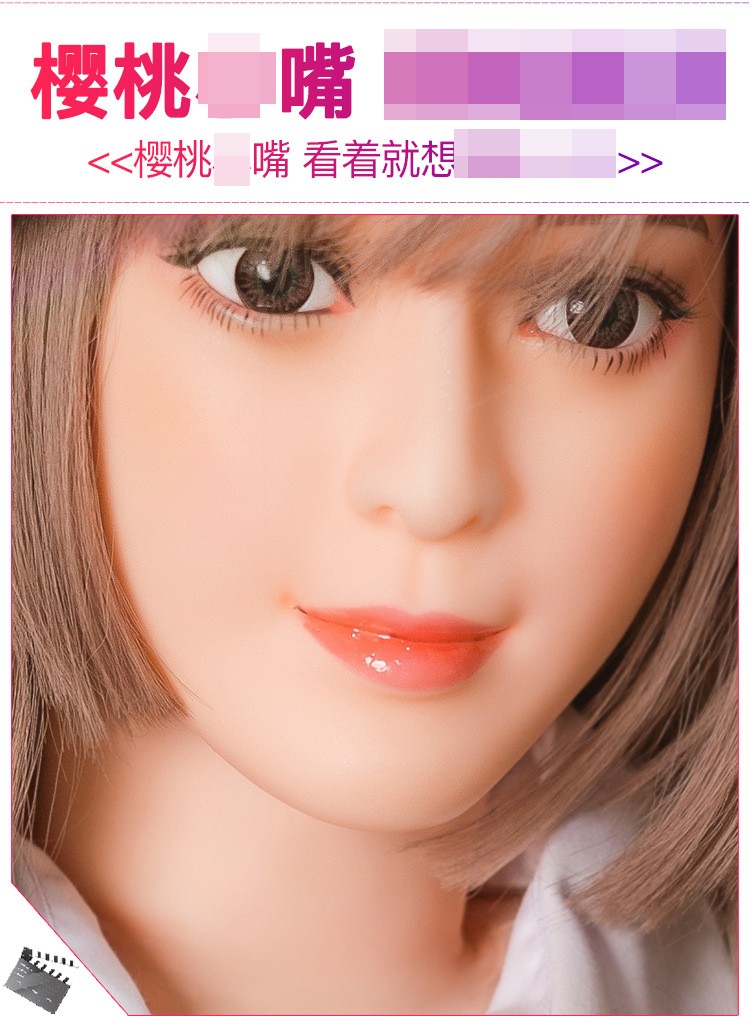 每日好礼美涩充气娃娃男用半实体娃娃智能发声硅胶胸冲气娃娃真人男用