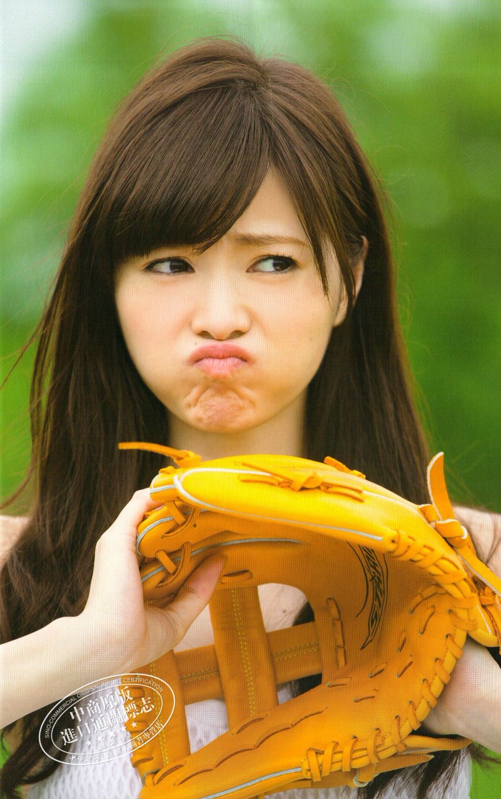 日文原版 清纯な大人 白石麻衣 ファースト写真集 乃木坂46 幻冬舎