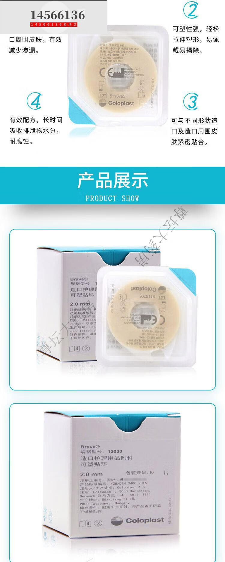 4403dd027afe5382.jpg