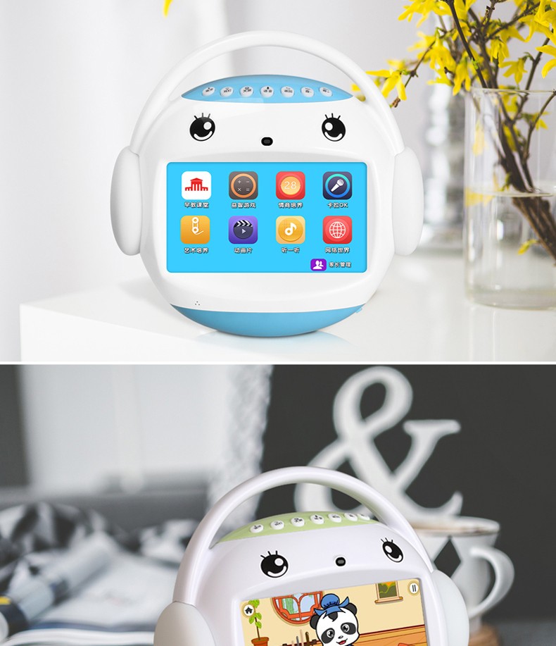 名校堂早教机智能机器人儿童视频学习故事机arai绘本同步小学课程 a8x