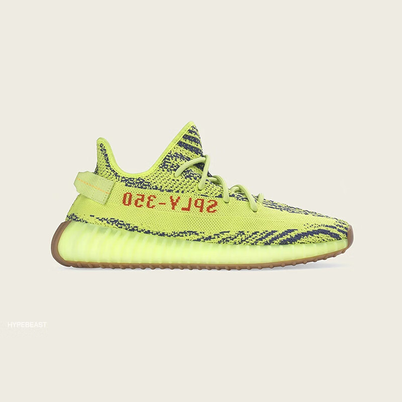 adidas阿迪达斯男女鞋 yeezy 350 v2 boost限量侃爷椰子运动鞋跑鞋b3
