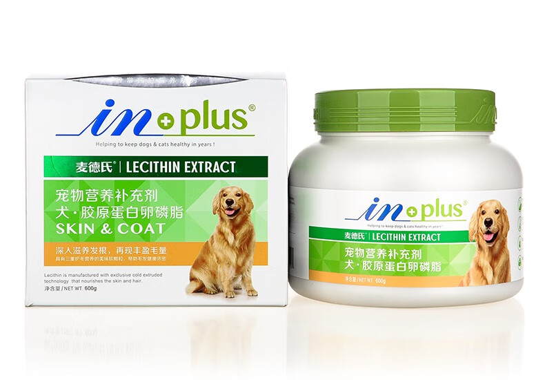 麦德氏胶原蛋白卵磷脂泰迪博美宠物狗营养补充剂猫咪保健品 犬胶原
