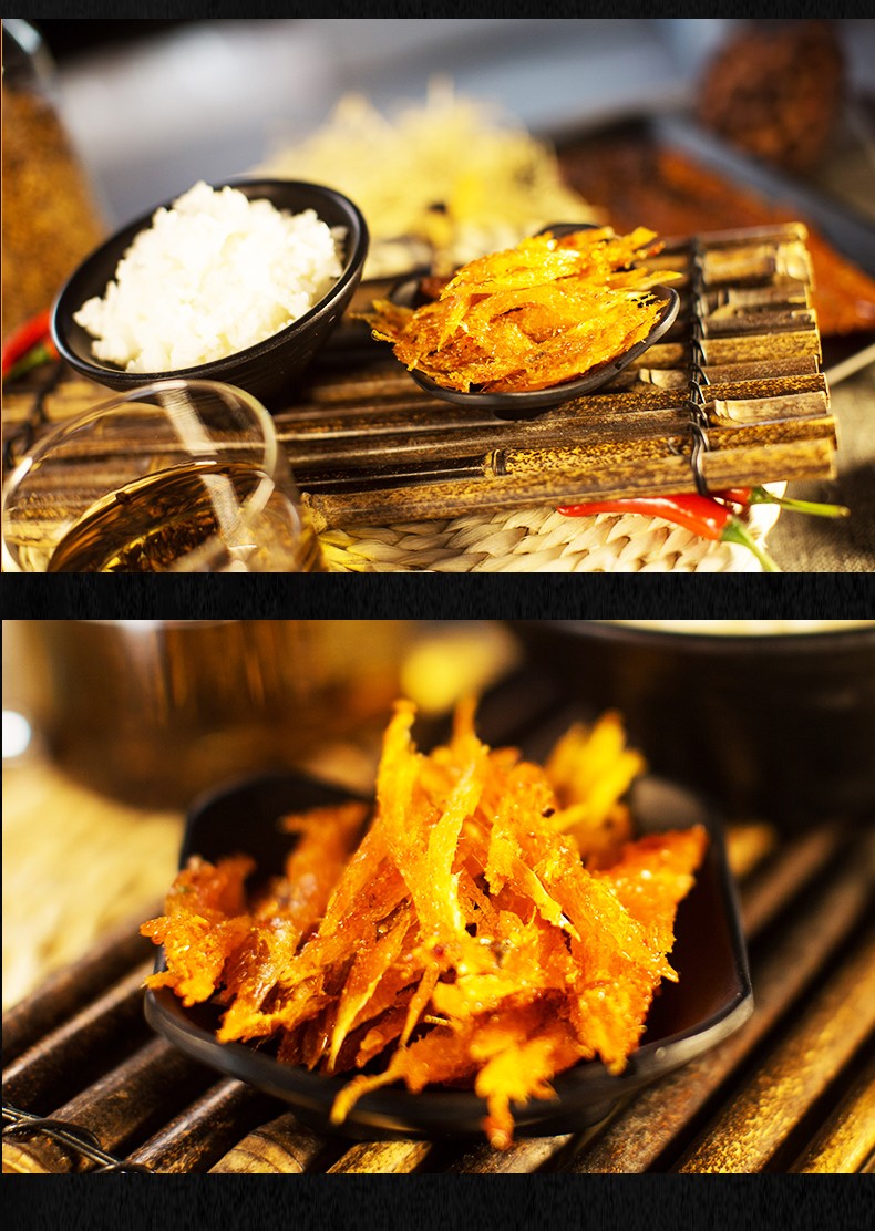 会宝延边风味香辣明太鱼80g 朝鲜风味烤明太鱼干辣明太鱼霸