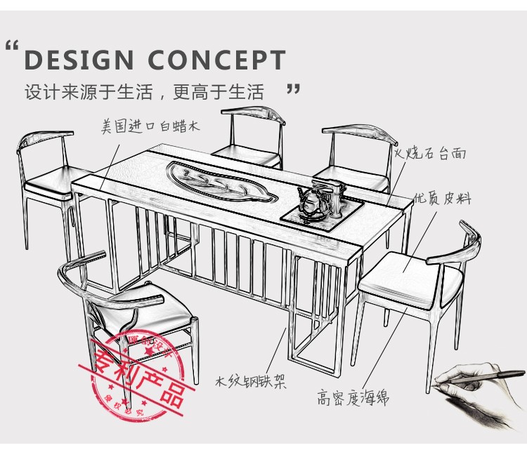 穂驰家具 茶桌椅组合火烧石茶台功夫茶几茶桌简约现代火山石泡茶桌