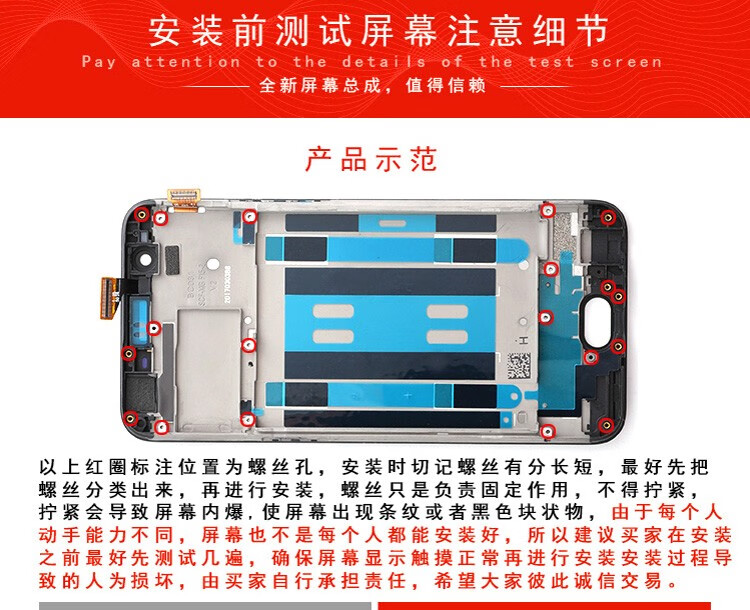 轩澳 华为nova7se手机屏幕带框 nova7维修显示液晶触摸屏 内外屏 华为