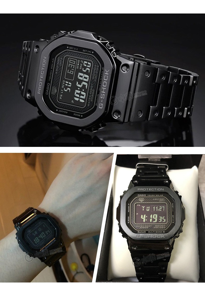 卡西欧男士手表限量款小金砖g-shock太阳能防水表 gmw-b5000d-1dr