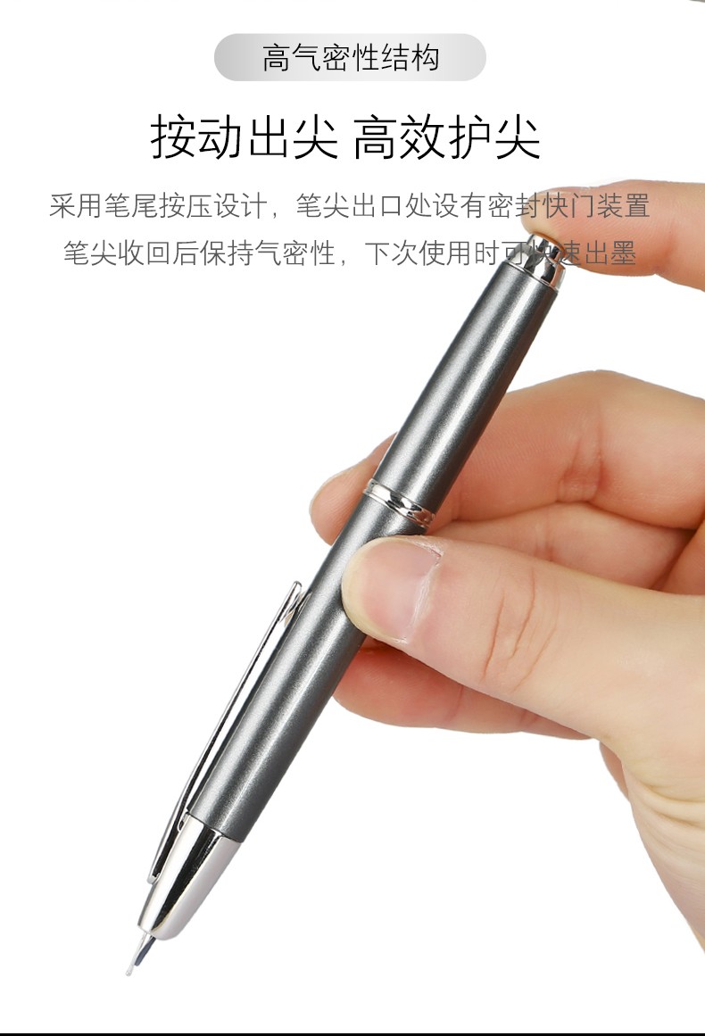 日本pilot百乐capless梦幻钢笔按压式伸缩18k金尖fc1500金属笔杆成人