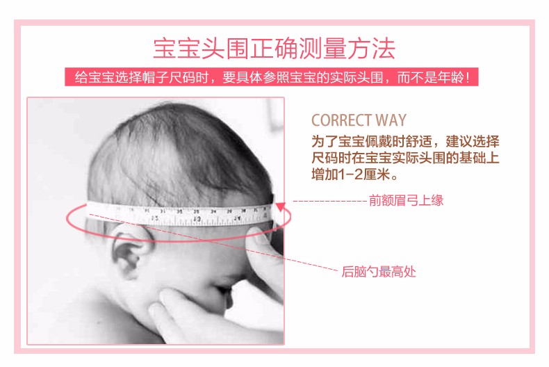 宝宝遮阳帽女幼儿公主帽春夏凉帽 紫色(帽围可调节) 48码(头围44-46cm