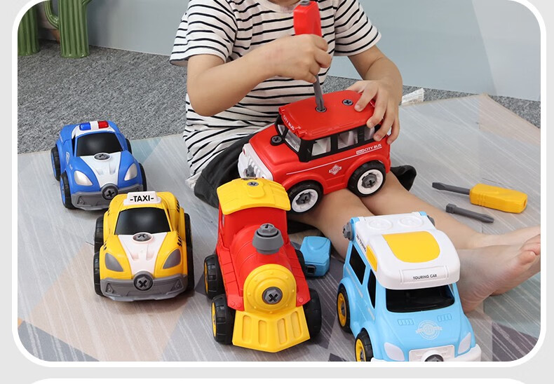 车宝宝城市警车惯性小汽车玩具拆卸拧螺丝火车儿童3-4-6-12岁生日礼物