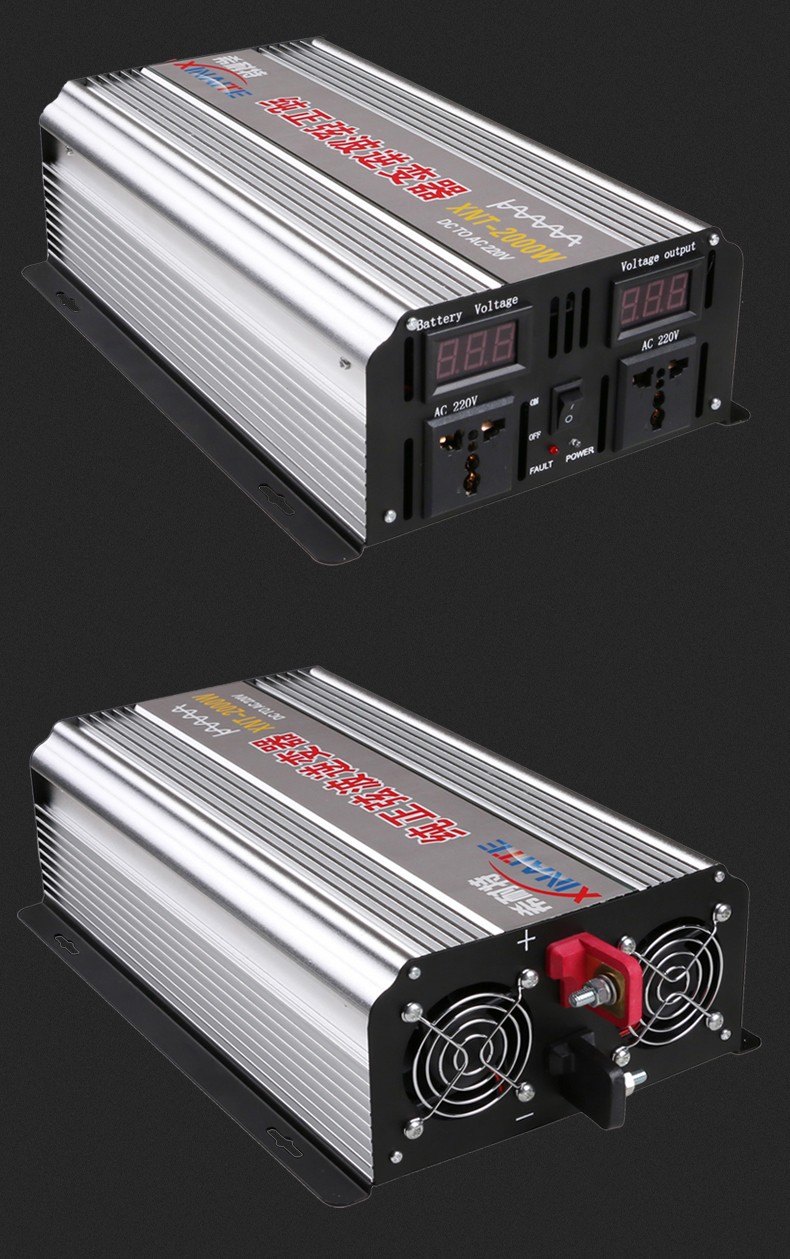 逆变器汽车车载家用太阳能发电12v转220伏实标足瓦数大功率电源转换器