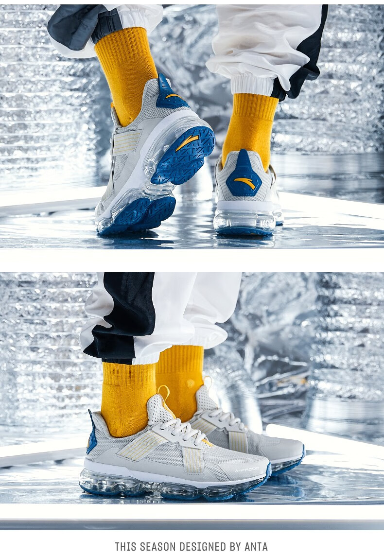 安踏男鞋 跑步鞋男子零界运动nasa新款全掌气垫休闲鞋官方网店 一度灰