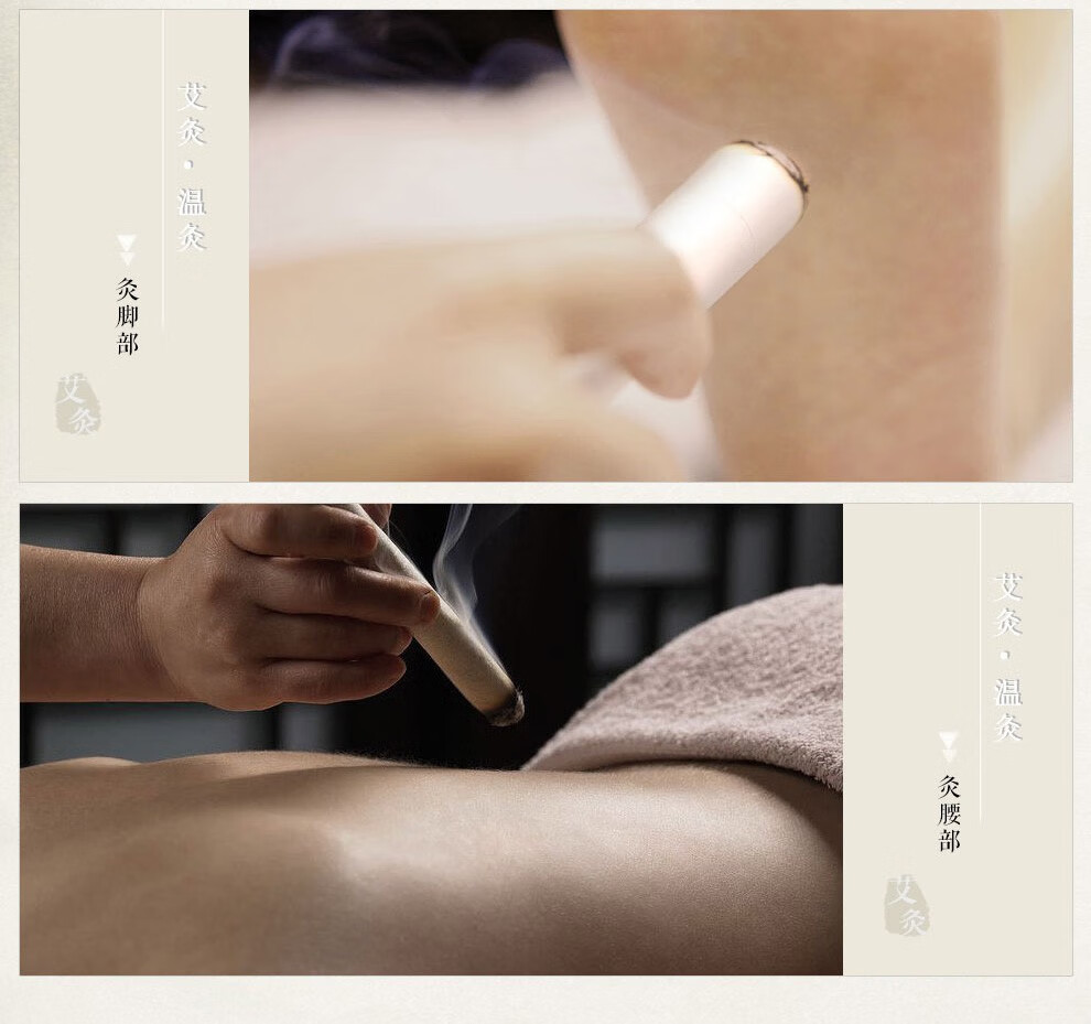 蕲康金艾条直径18cm手工白条散装加长陈艾柱蕲艾灸条家用50支