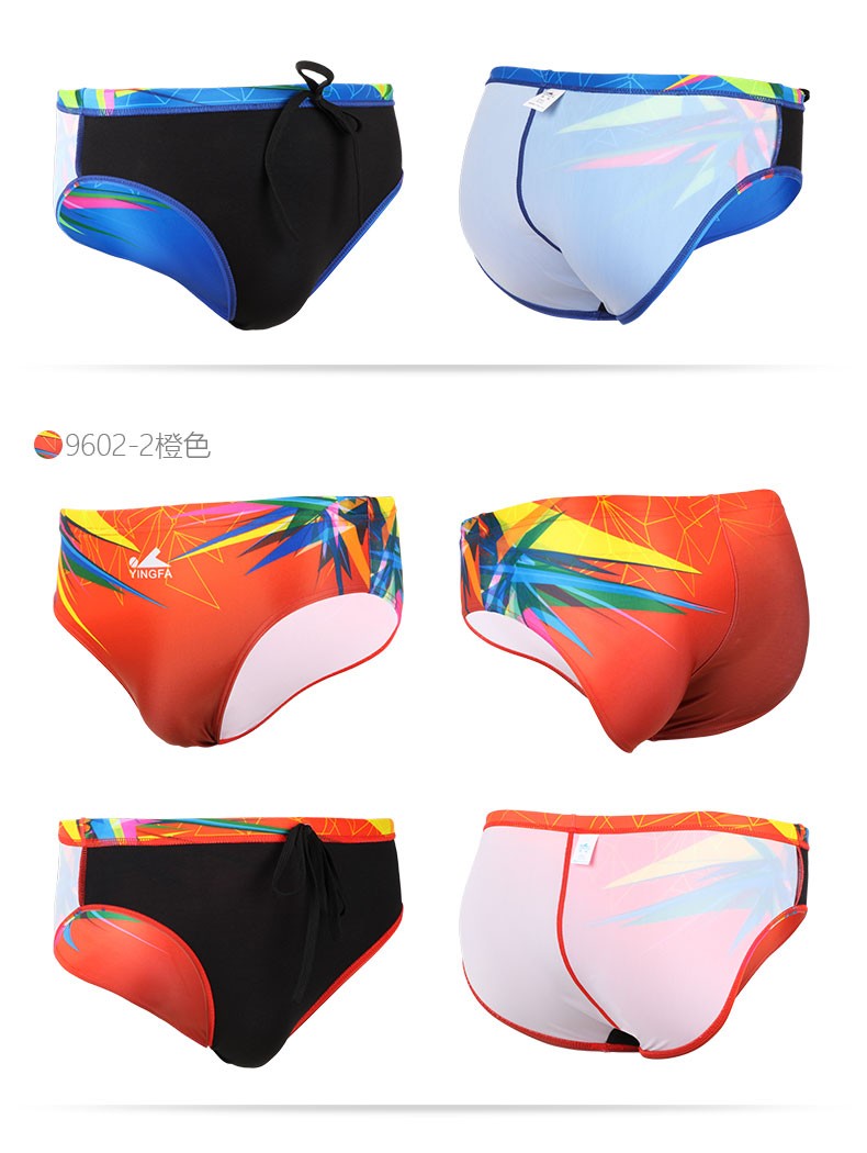 英发yingfa儿童游泳裤男孩大中小男竞技男童三角泳裤数码印花游泳比赛