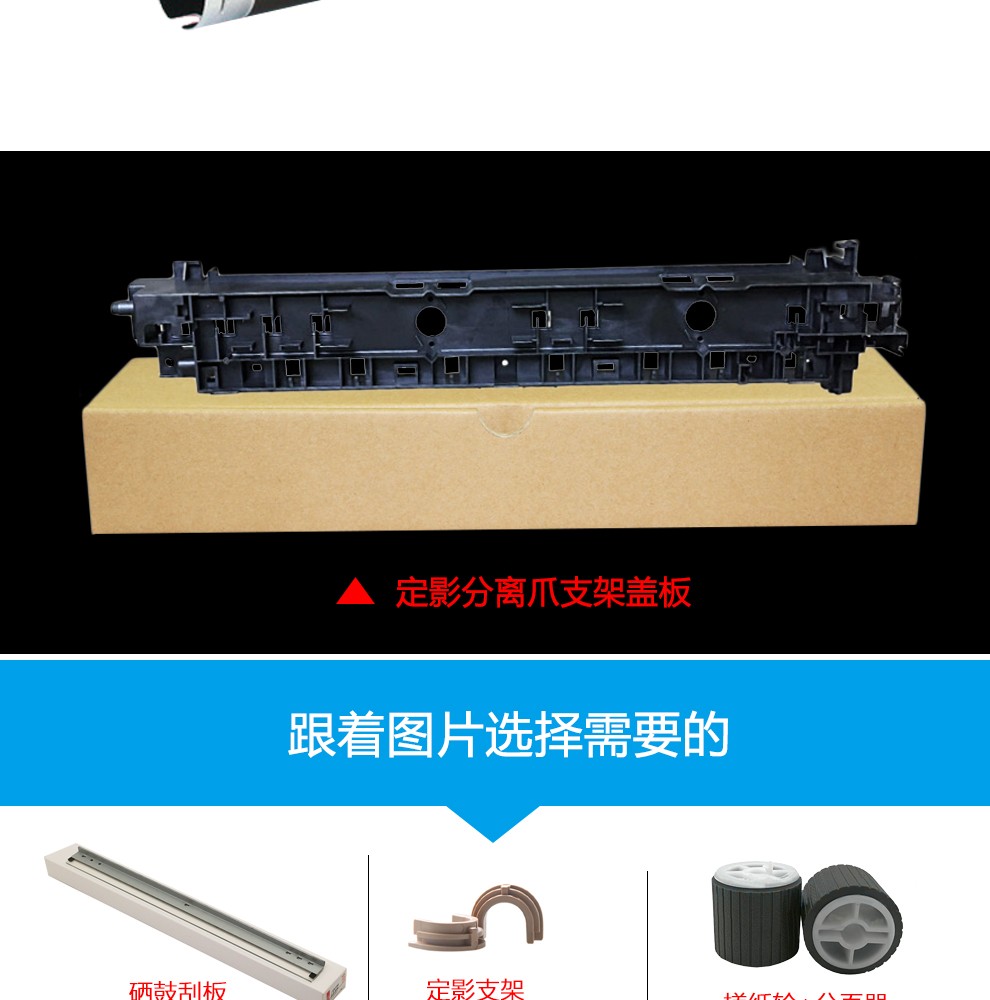 众格适用京瓷180硒鼓taskalfakm180181220221粉盒16482020套鼓tk448