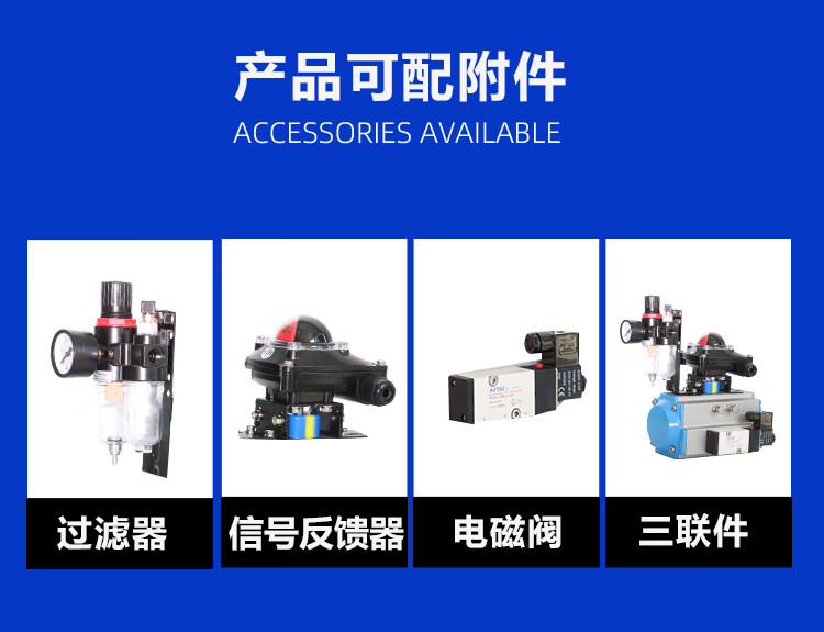 ffe4ea0550590a6c.jpg