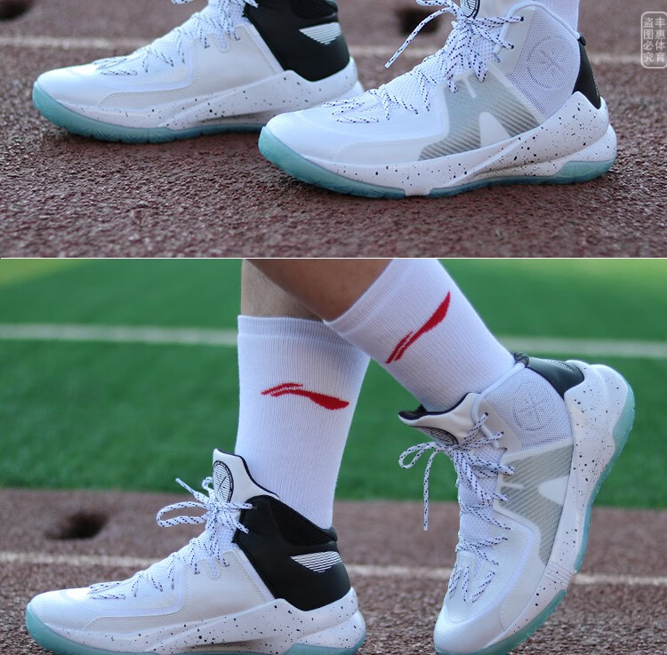 李宁男子韦德队尚 3.5篮球鞋专业比赛鞋男运动鞋 白色-1 39.