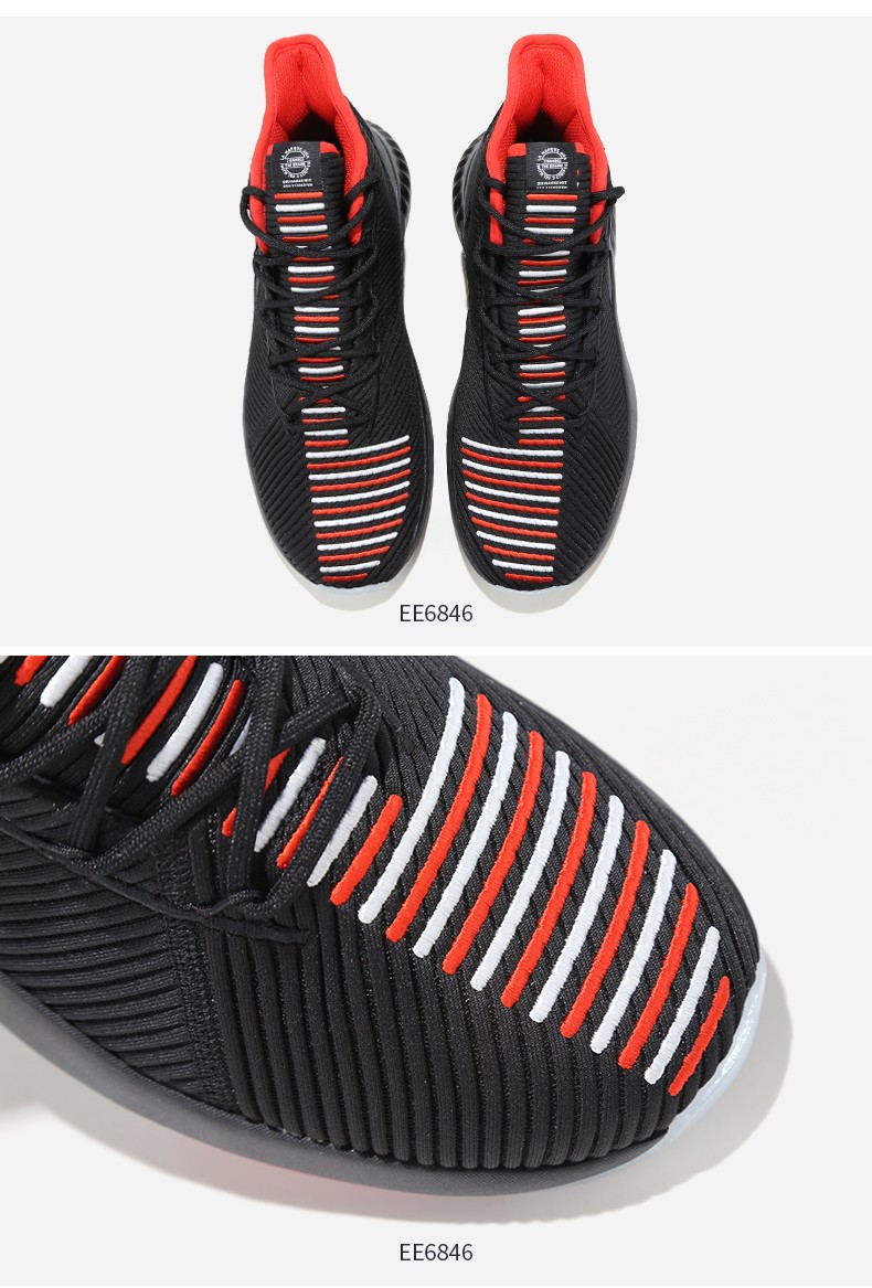 adidas/阿迪达斯男鞋drose9罗斯9代男子运动鞋实战篮球鞋ee6846