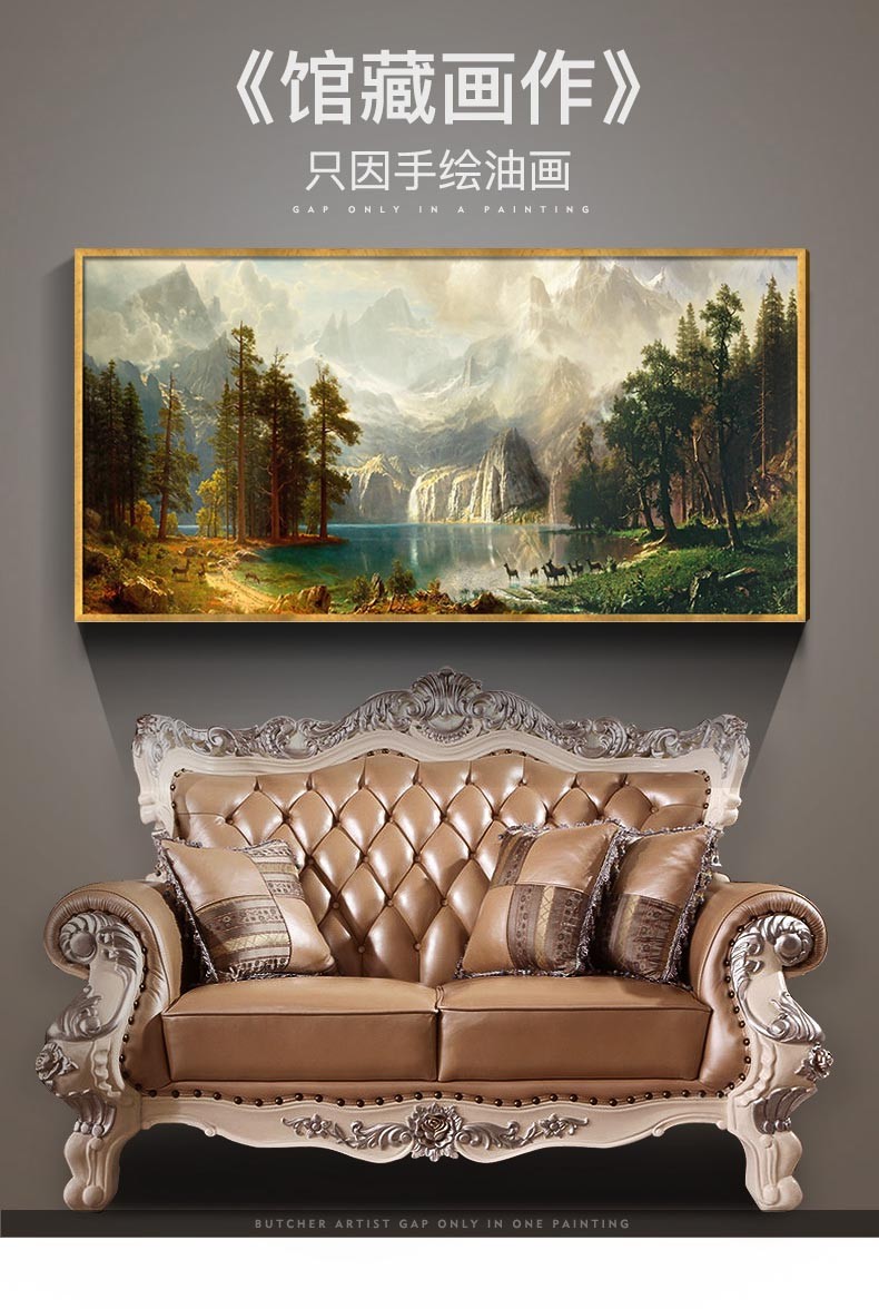 名图欧式手绘油画定制聚宝盆山水风景装饰画客厅餐厅走廊玄关壁画挂画