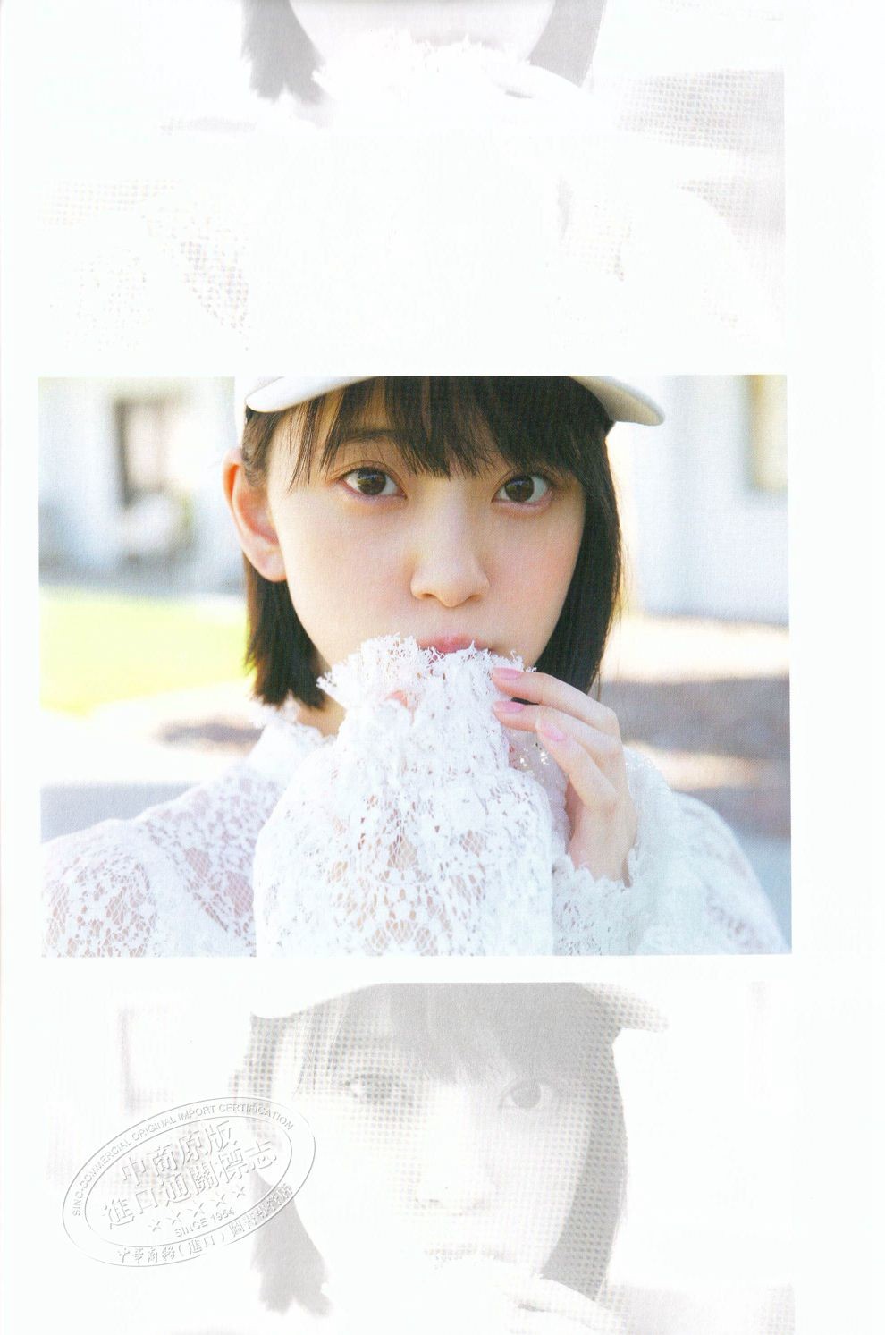 乃木坂46 堀未央奈1st写真集 君らしさ