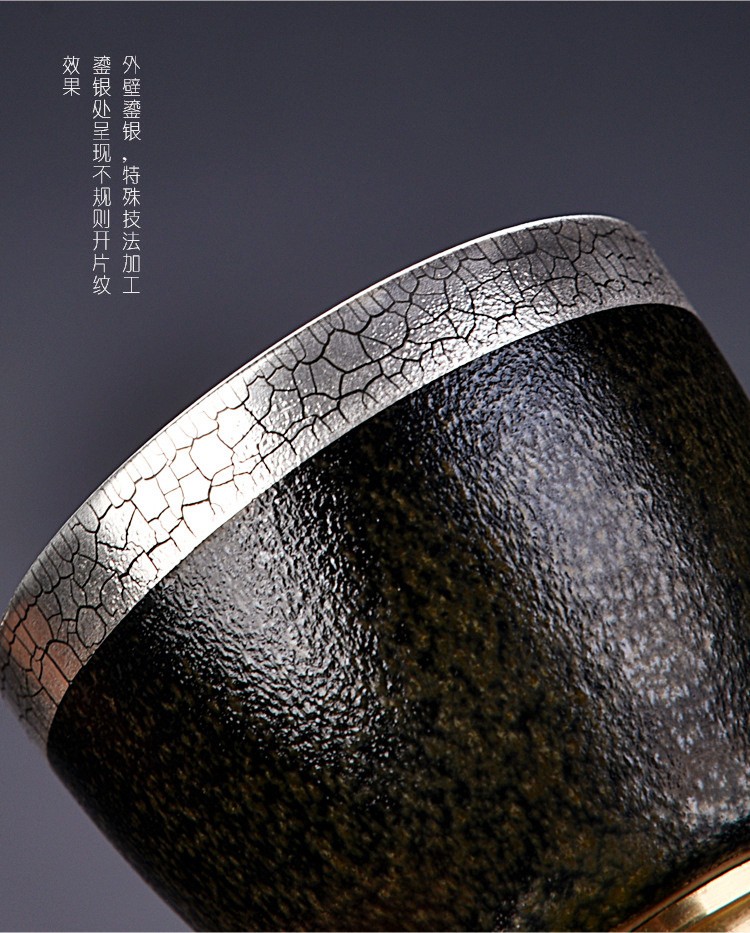 夏茗堂鎏银建盏单杯999纯银杯鎏银茶杯主人杯功夫银茶具手工镶银陶瓷