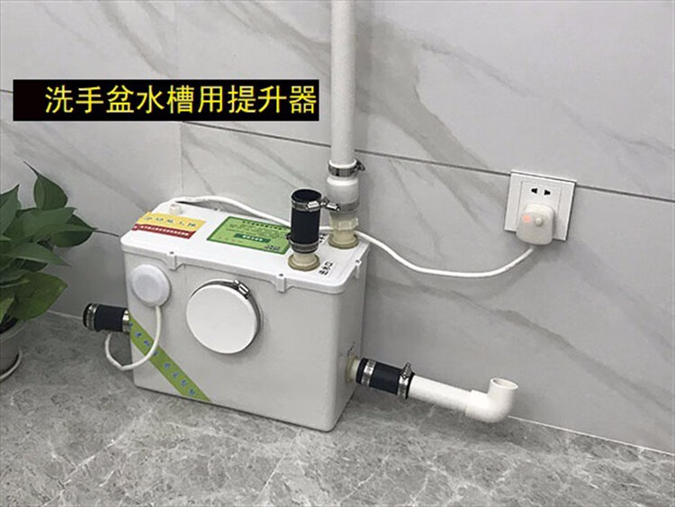 污水提升泵马桶排污提升器地下室排水泵排污泵家用厕所地下室粪便自动