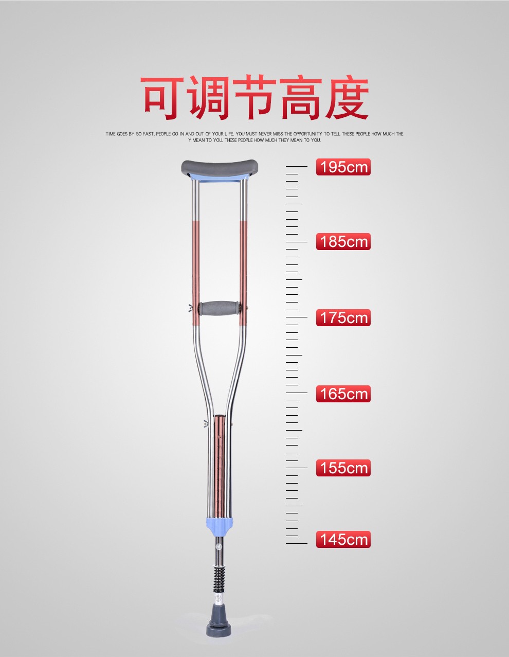 长寿泉加厚腋下拐杖医用拐杖双支防滑高度可伸缩双拐可调腋拐助行器