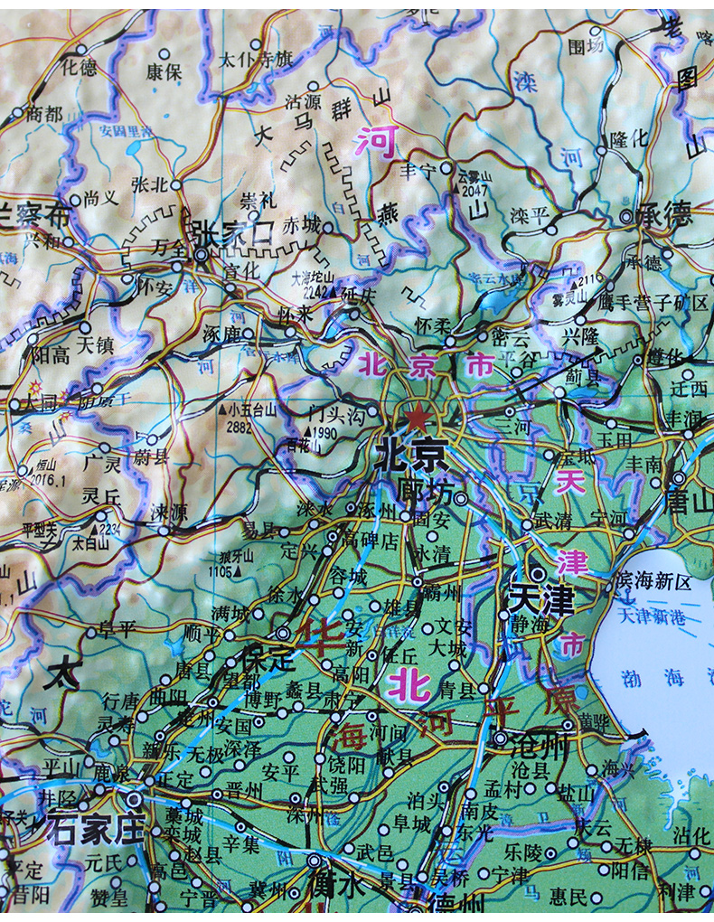 中国地形图凹凸版1108米学习办公装饰立体地图
